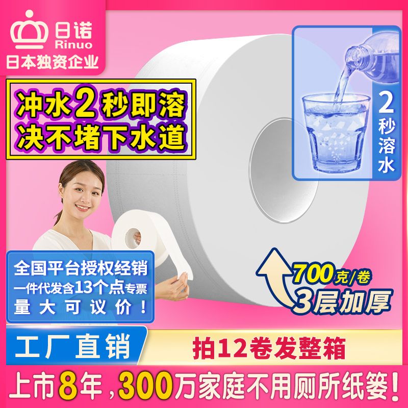 ˮôk͑ôf