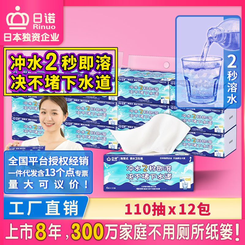 Zlͷ㶨ˮôk