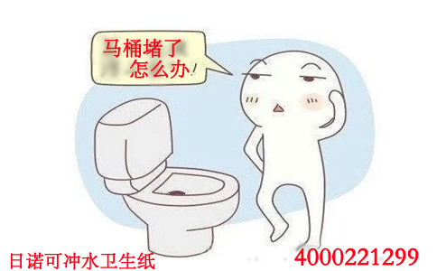 Zɛ_ˮl RͰôk